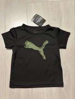 Item thumbnail for item cf8f0681-d2b1-48c9-b8ab-edb34c08b5f9