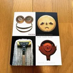 KONG様 リクエスト 3点 まとめ商品