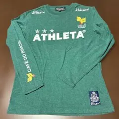 アスレタ 長袖Tシャツ　グリーン　Sサイズ