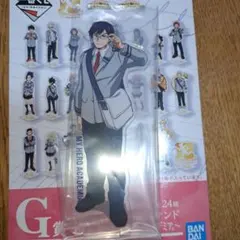 一番くじ ヒロアカ G賞 アクリルスタンド 飯田天哉