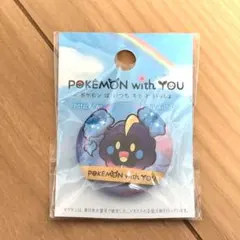 2026年最新】with you 缶バッジ ポケモンの人気アイテム - メルカリ
