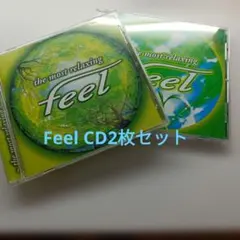 the most relaxing feel CD 2枚セット