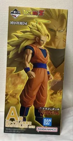 ドラゴンボール 一番くじ A賞 超サイヤ人3 孫悟空フィギュア