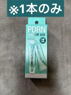 Anua PDRNヒアルロン酸モイスチャライジングリップセラム 10ml