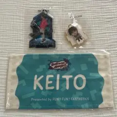 【最終値下げ】木村慧人 ガチャガチャ セット