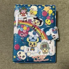 たまもりシール帳