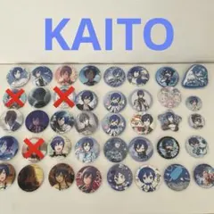 11.プロセカKAITO 缶バッジ　カイト