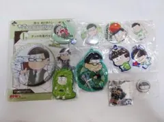 2025年最新】チョロ松 まとめ売りの人気アイテム - メルカリ