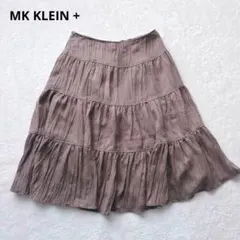 エムケークリュンプリュス　ティアードスカート　ひざ丈　起毛素材　M相当　38