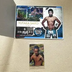 RIZIN1番くじA賞斉藤豊 RIZIN 一番くじ A賞 アクリルスタンド 斎藤裕 - メルカリ