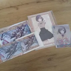 プロセカ 東雲絵名 アニメイト特典 ウエハース ぱしゃこれ ヴァイスシュヴァルツ