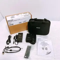 美品】RICOH プロジェクター WXC1210 リコー 【117】 - メルカリ