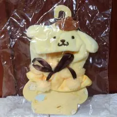 サンリオ ぬいぐるみ着ぐるみコスチュームキーホルダー ポムポムプリン