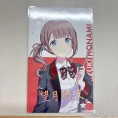2025年最新】BNW エピカ 箔押しの人気アイテム - メルカリ