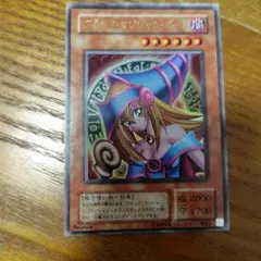 遊戯王 ブラックマジシャンガールP4-01 - メルカリ