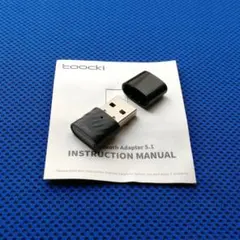 Toocki Bluetooth 5.1 USBアダプター ドングル キャップ付