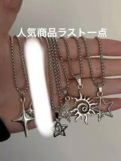 y2k グランジ 星 スター シルバー　SOL ロゴ　ネックレスセット