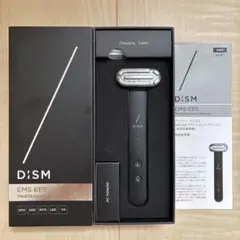 2025年最新】ディズム 美顔器の人気アイテム - メルカリ