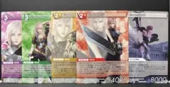 FFTCGラバー製プレイマット DFFACクラウド(描き下し) ファイナルファンタジー・トレーディングカードゲーム』関連商品