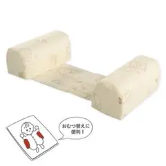寝返り防止クッション 赤ちゃん　ベビー　クマ柄