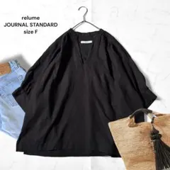 JOURNAL STANDARD relume スリットネックギャザーブラウス