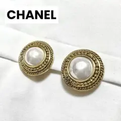 ⭐️美品⭐️vintage【CHANEL】ゴールド パール イヤリング