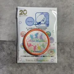 ディズニーシー ダッフィーフレンズ 20周年 ランダムワッペン
