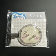 ちいかわ ぷっくりったいヘアクリップ(ラッコ)
