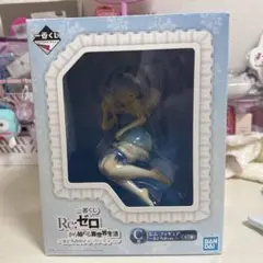 リゼロ レム フィギュア C賞