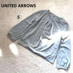 ユナイテッドアローズ　 シャツブラウス グリーン　フォーマル　セレモニー　通勤