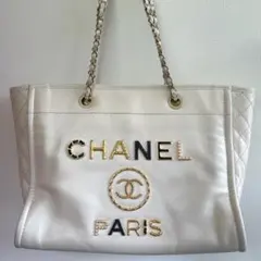 T*A様 CHANELキャビアスキントートバッグ ギャランティカードありジャンク T*A様 CHANELキャビアスキントートバッグ ギャランティカードあり