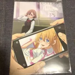 2.5次元の誘惑　リリサ　ティザービジュアル　クリアファイル