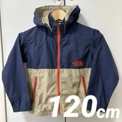 ザノースフェイス キッズコンパクトジャケット 上着NPJ21250 120cm