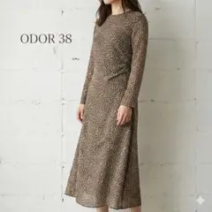 極美品 オドラント ナノユニバース 日本製 花柄ドレープワンピース 38 茶 M