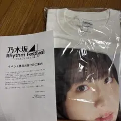 し*ん様 乃木坂46 Rhythm Festival Tシャツ Lサイズ - メルカリ