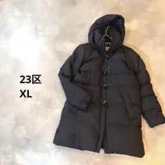 상태좋음 23区 ダウンコート ヘリンボーン柄 大きいサイズ 42 XL