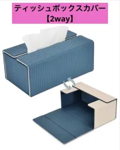 Item thumbnail for item c8e283eb-c4d8-4218-8563-65afabee9b45