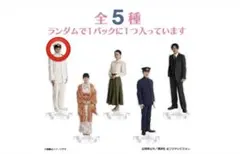 2025年最新】波うららかに、めおと日和アクスタの人気アイテム