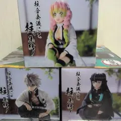 2025年最新】鬼滅の刃 フィギュア 柱の人気アイテム - メルカリ