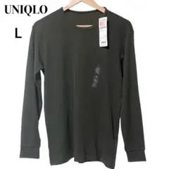 【新品タグ付】UNIQLOヒートテックワッフルクルーネックT 長袖 メンズL 緑のサムネイル