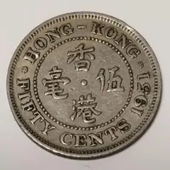1980 香港 1ドル 硬貨 エリザベス2世 - メルカリ