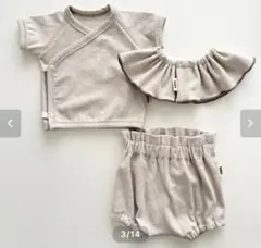 bibio【3点SET】(bib, bloomer & top) 9-12mのサムネイル
