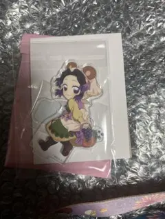 酢*液様 鬼滅の刃　実りの秋2025 ランダムアクリルスタンドA 胡蝶しのぶ