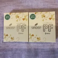 26年7月購入品☆シナリーPF 2個セット パウダーファンデ 新品・未使用