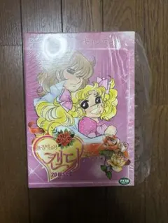 輸入盤 キャンディ・キャンディ 全7巻 DVD BOX 全巻セット 韓国版