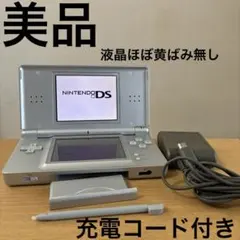 Item thumbnail for item e81a175f-0805-4c62-a246-a06039180353