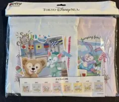 【新品・未使用】Disney ダッフィーアンドフレンズ　巾着4枚セット