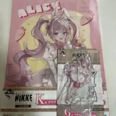 畔美岬 ぬきたし誕生日SDアクリルスタンド - メルカリ