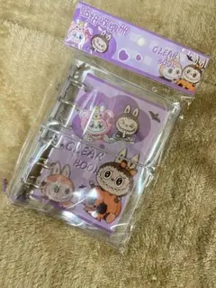 ラブブ　LABUBU シール帳　可愛い 紫色　20ページ チャーム付