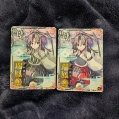 2026年最新】艦これアーケード引退品の人気アイテム - メルカリ